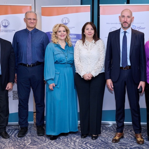 12/11: Παγκόσμια Ημέρα κατά της Πνευμονίας 2024