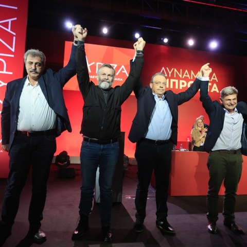 Οι τέσσερις υποψήφιοι για την προεδρία του ΣΥΡΙΖΑ