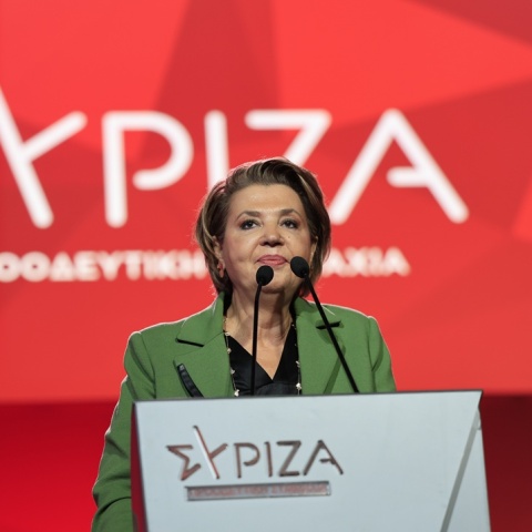 Όλγα Γεροβασίλη