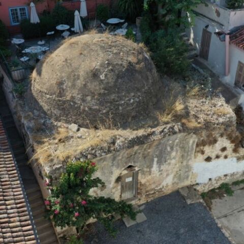 Υπουργείο Πολιτισμού: Αποκαθίσταται το κτίριο των Οθωμανικών Λουτρών στο Ναύπλιο - Κατασκευάστηκε κατά τη δεύτερη περίοδο της Τουρκοκρατίας