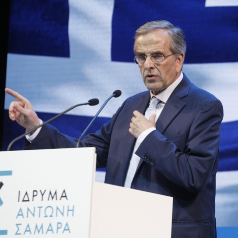 Αντώνης Σαμαράς