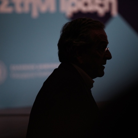 Αντώνης Σαμαράς