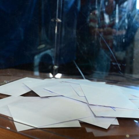 Δημοσκόπηση