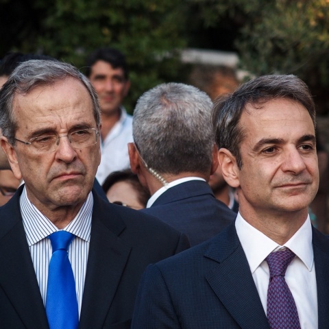 Ο Κυριάκος Μητσοτάκης διέγραψε τον Αντώνη Σαμαρά από τη ΝΔ