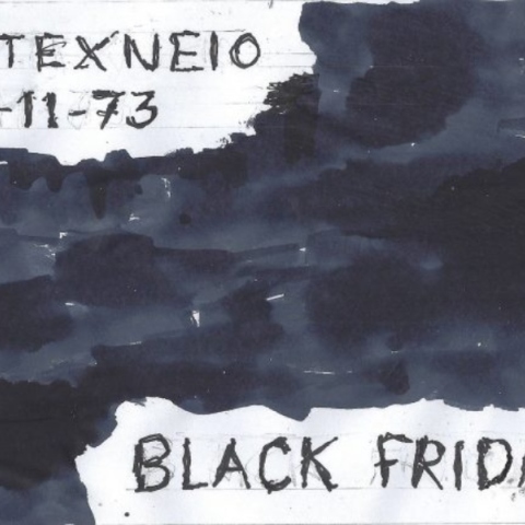 Η επικαιρότητα μέσα από τη ματιά και το σκίτσο του ΚΥΡ, σήμερα Κυριακή 17 Νοεμβρίου 2024