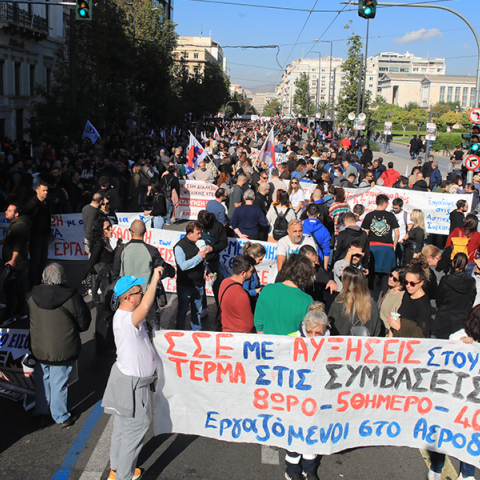 Άλλη μια απεργία στην υπηρεσία των εργατοπατέρων