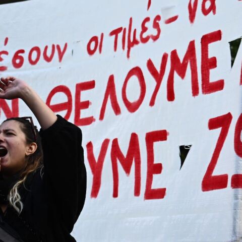 Απεργία: Πορείες στο κέντρο – Ποιοι δρόμοι είναι κλειστοί, όλες οι κυκλοφοριακές ρυθμίσεις