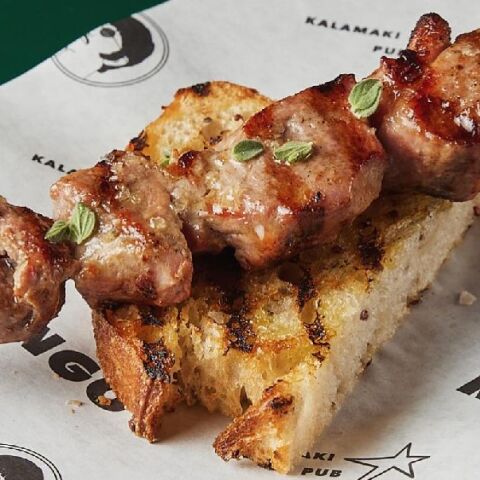 Ringo: Μια ολοκαίνουργια Kalamaki Pub με τέλεια καλαμάκια στην Πρωτογένους