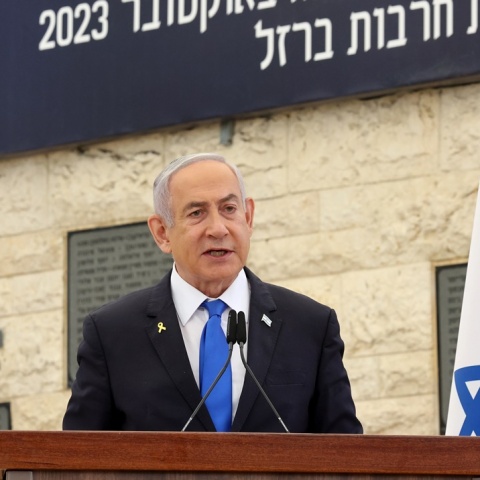 Μπενιαμίν Νετανιάχου