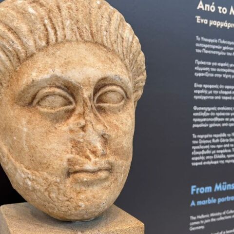 Επαναπατρίστηκε μαρμάρινη ρωμαϊκή κεφαλή από το Μύνστερ της Γερμανίας - Θα εκτίθεται μόνιμα  στο Αρχαιολογικό Μουσείο Θεσσαλονίκης - Η δήλωση της Λίνας Μενδώνη
