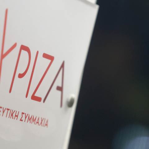 Ένα είναι σίγουρο για τον ΣΥΡΙΖΑ: Η Νέμεσις άργησε, αλλά ήρθε