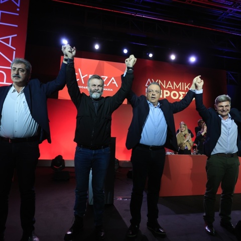 Οι τέσσερις υποψήφιοι για την προεδρία του ΣΥΡΙΖΑ