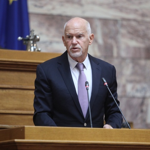 Γιώργος Παπανδρέου