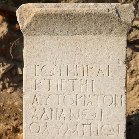 Επιγραφή προς τιμή του αυτοκράτορα Αδριανού βρέθηκε στη δυτική Τουρκία - Οι ανασκαφές στην αρχαία ελληνική πόλη και η σύνδεσή της με τον Μέγα Αλέξανδρο