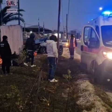 asthenoforo-troxaio-aporrimatoforo