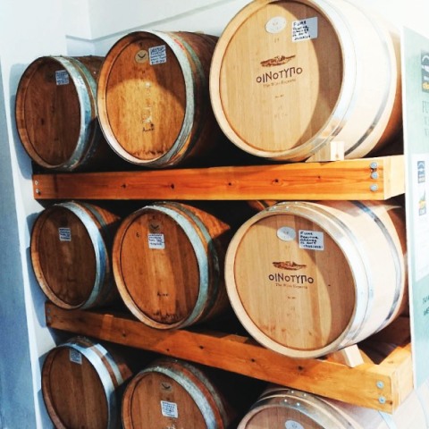 Κάβα Οινότυπο