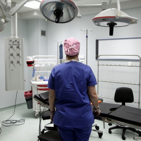 Χειρουργείο