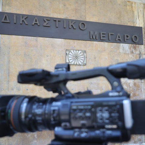 Δικαστήριο Θεσσαλονίκης