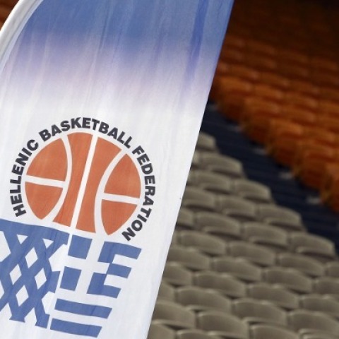 EuroBasket 2029: Η Ελλάδα κατέθεσε φάκελο για τη διεκδίκησή του