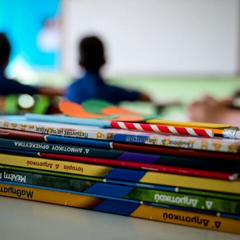 Πότε κλείνουν τα σχολεία για τα Χριστούγεννα