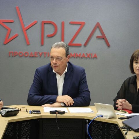 ΣΥΡΙΖΑ: Αυτή είναι η νέα ηγετική ομάδα του Σωκράτη Φάμελλου