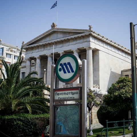 Σταθμός του Μετρό Πανεπιστήμιο