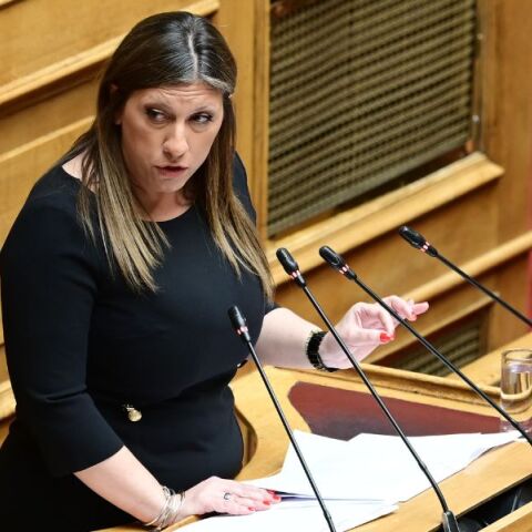 Κωνσταντοπούλου 