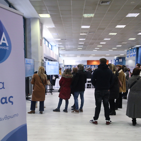 To ταξίδι της επιστροφής έχει αφετηρία το Ντίσελντορφ: Η ΔΥΠΑ διοργανώνει την πρώτη «Ημέρα Καριέρας» στο εξωτερικό   