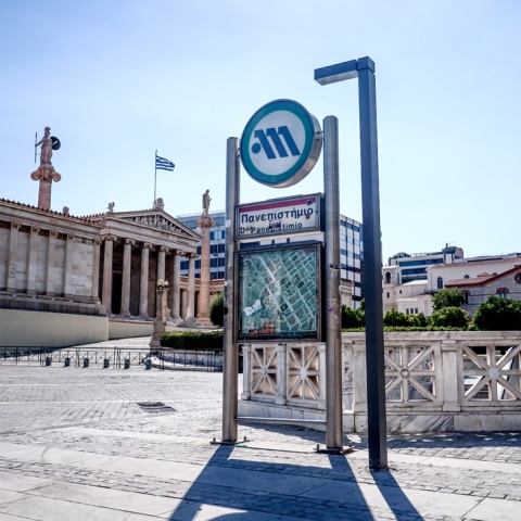 Ο σταθμός του Μετρό «Πανεπιστήμιο»