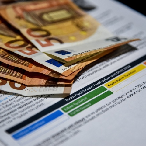 Λογαριασμός ρεύματος με χρήματα