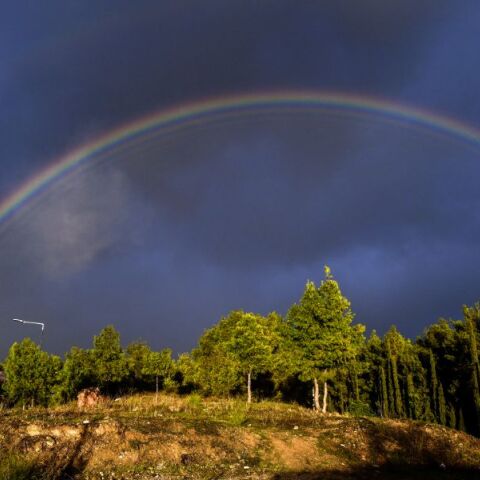 Ο καιρός σήμερα Τετάρτη 11 Δεκεμβρίου