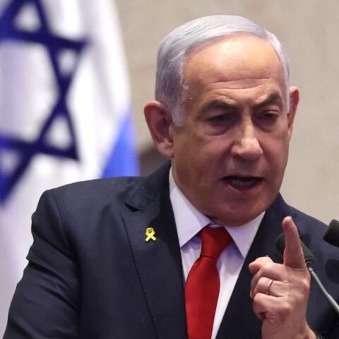 Νετανιάχου
