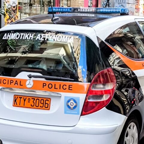 Θεσσαλονίκη: Είχαν λάθος IBAN τα ροζ χαρτάκια των κλήσεων της Δημοτικής Αστυνομίας 