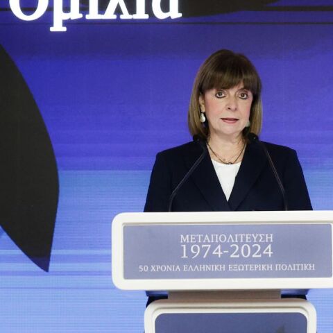 Kατερίνα Σακελλαροπούλου: Η ομιλία της Προέδρου της Δημοκρατίας στο συνέδριο «Μεταπολίτευση 1974-2024: 50 χρόνια ελληνική εξωτερική πολιτική»