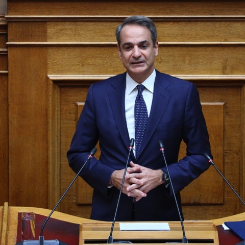 Κυριάκος Μητσοτάκης