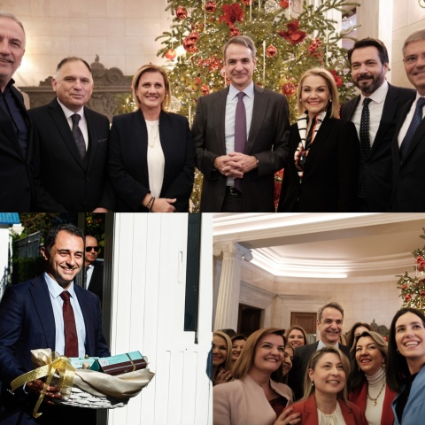 Χαμόγελα, δώρα και πηγαδάκια στη συνάντηση βουλευτών της ΝΔ με τον Κ. Μητσοτάκη στο Μαξίμου