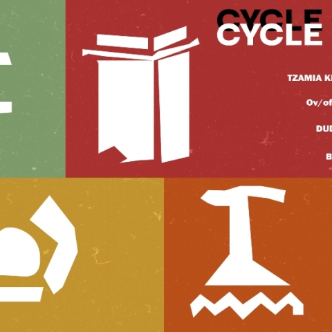 Cycle of 4ths: Τέσσερα μουσικά σχήματα live σε τέσσερις χώρους της Αθήνας