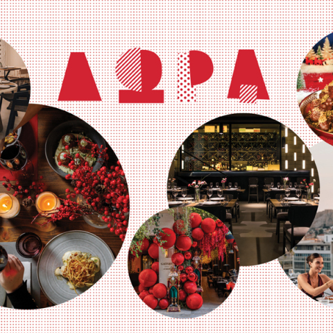 Κερδίστε γεύματα σε μοναδικά εστιατόρια