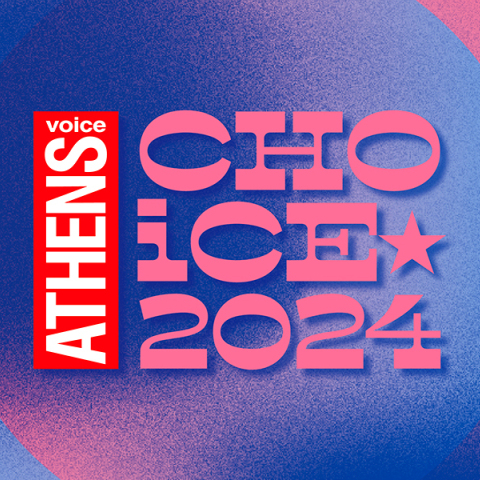 Athens Voice Choice 2024: Τι μας άρεσε τη χρονιά που πέρασε