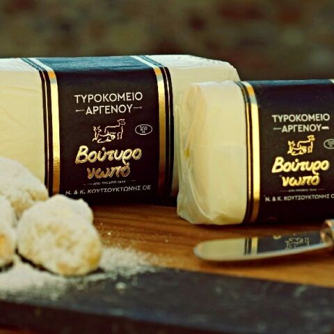 Τυροκομείο Αργένου