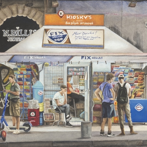 Το Αθηναϊκό περίπτερο