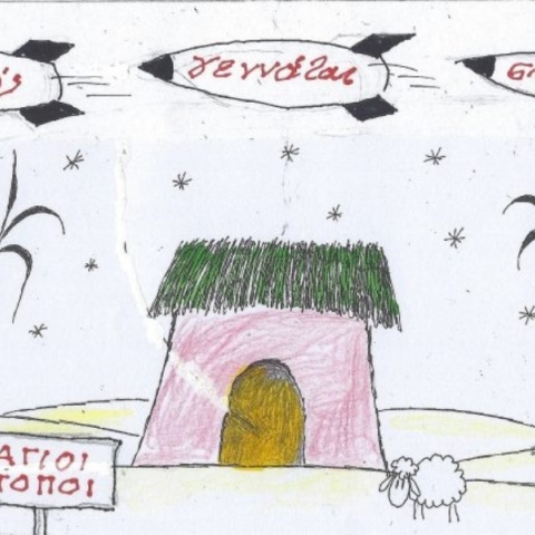 Η επικαιρότητα μέσα από τη ματιά και το σκίτσο του ΚΥΡ, σήμερα Σάββατο 21 Δεκεμβρίου 2024