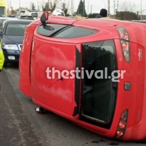 troxaio-thessaloniki