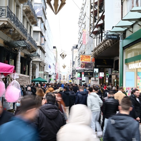 Καταστήματα στην Ερμού