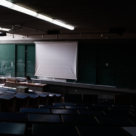 Αμφιθέατρο πανεπιστημίου