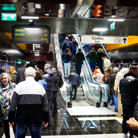 Πολίτες στο Μετρό Θεσσαλονίκης