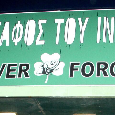 Σαν σήμερα, 8 Ιανουαρίου, τα εγκαίνια του «Τάφου του Ινδού» στη Λεωφόρο - Πώς πήρε το όνομά του 