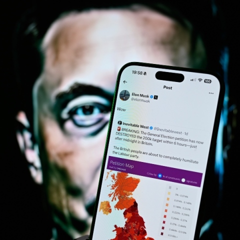 Επιτέλους, φύγετε από το Χ