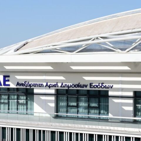 Τεχνητή νοημοσύνη κατά της φοροδιαφυγής επιστρατεύει η ΑΑΔΕ - Δημιουργία ενιαίου προφίλ για κάθε φορολογούμενο - Οι άξονες του Στρατηγικού Σχεδίου