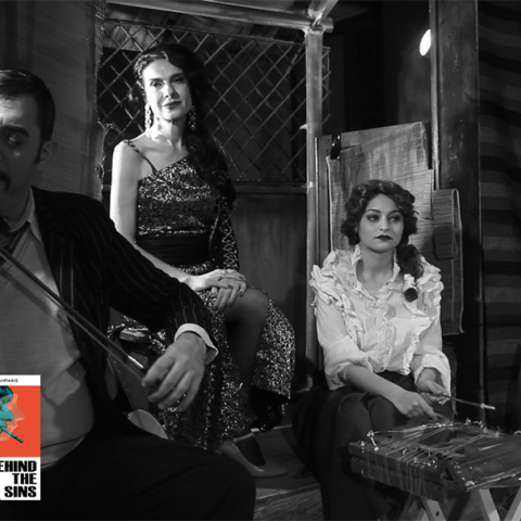 Κλεονίκη Δεμίρη - Η τσακίστρα: Το νέο τραγούδι για την ταινία Behind the sins